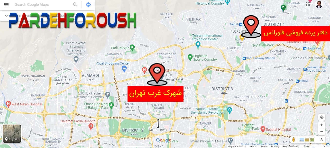 در نقشه گوگل ، دفتر پرده فروشی فلورانس همانند منطقه شهرک غرب در شمال تهران قرار گرفته است