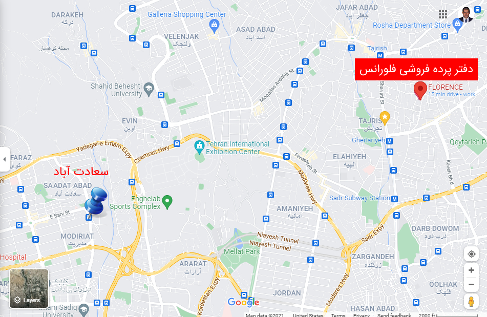 دفتر پرده فروشی فلورانس در گوگل مپ نزدیک به سعادت آباد است